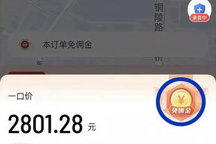 全明星替补是主帅选的！莺歌：他们场场包夹我 却不给我投票？